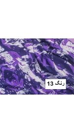 بلوز انگشتی با تنخور عالی ۲۴۸۰ - تصویر 9