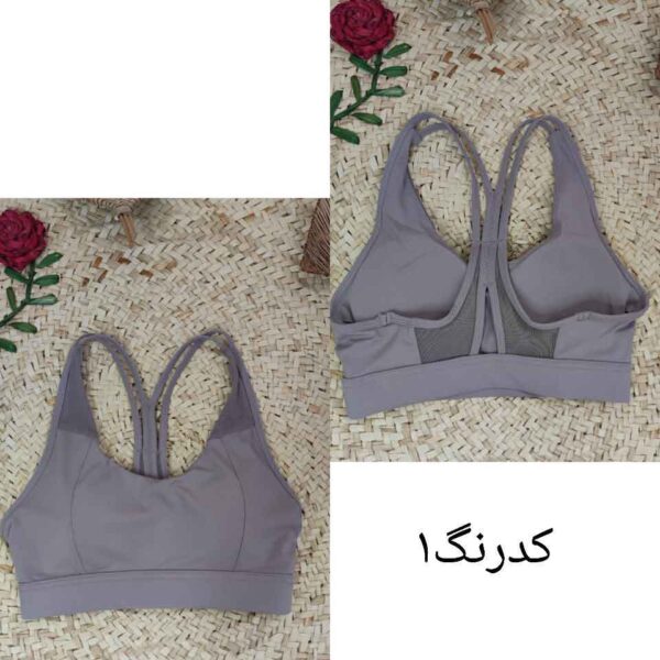 نیمتنه حرفه ای وارداتی ۸۹
