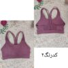 نیمتنه حرفه ای وارداتی ۸۹