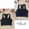 نیمتنه حرفه ای وارداتی ۸۹