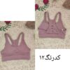 نیمتنه حرفه ای وارداتی ۸۹