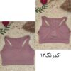 نیمتنه حرفه ای وارداتی ۸۹