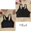 نیمتنه حرفه ای وارداتی ۸۹