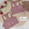 نیمتنه حرفه ای وارداتی ۸۹