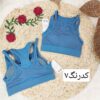 نیمتنه حرفه ای وارداتی ۸۹