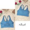 نیمتنه حرفه ای وارداتی ۸۹