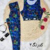 ست نیمتنه و لگ طرحدار ۹۰۱۹۰