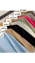 تیشرت لانگ لش نخ پنبه ۵۰۰۵۰ - تصویر 10