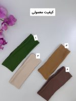 هدبند ۷۰۰۶۰ - تصویر 3
