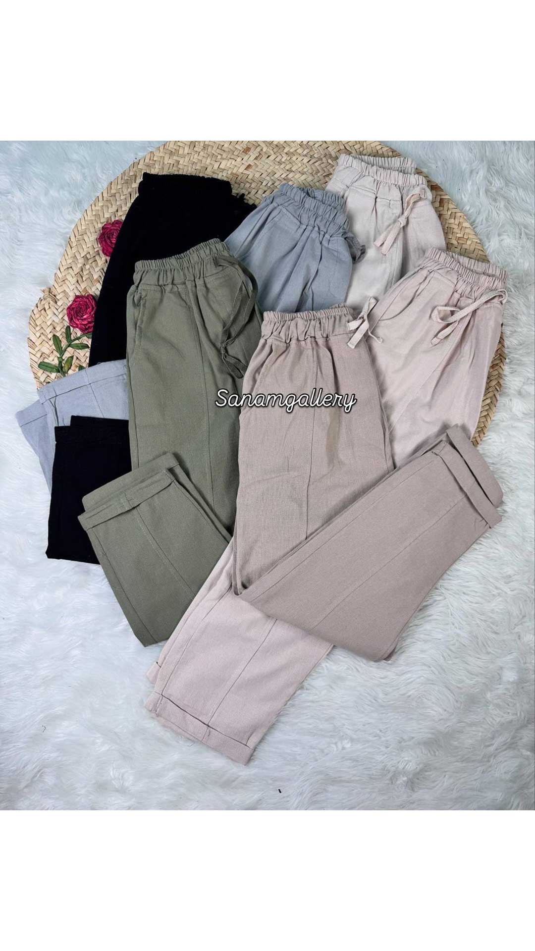 Mom's pants