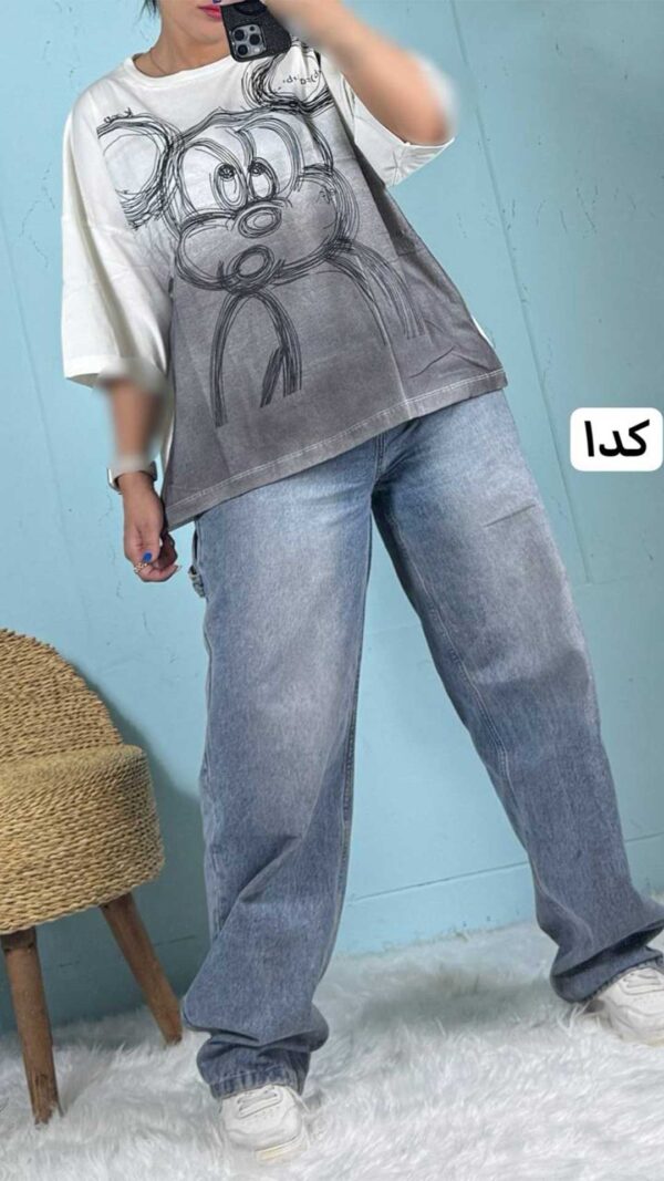 T-shirt