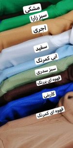 بلوز یقه اسکی 220103 - تصویر 3