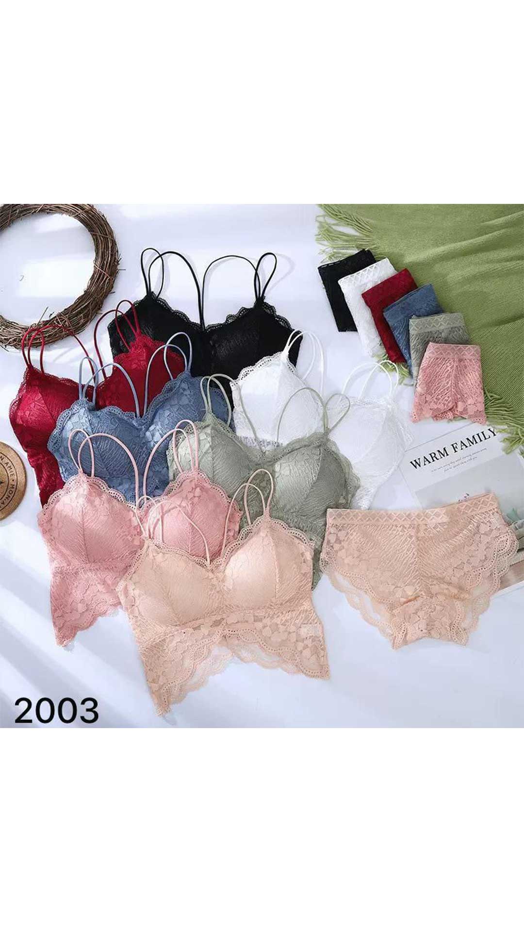 ست سوتین و شورت ۴۴۲۶۸