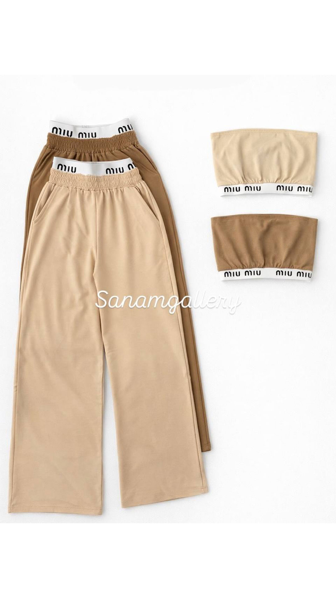 نیمتنه و شلوار بگ میو میو زنانه