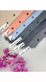ست شومیز دامن قواره دار زنانه ۶۶۴۰۸۹ - تصویر 6