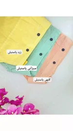 ست شومیز دامن قواره دار زنانه ۶۶۴۰۸۹ - تصویر 8