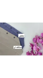 ست شومیز دامن قواره دار زنانه ۶۶۴۰۸۹ - تصویر 5