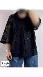 شومیز دانتل رها زنانه ۸۵۵۶۴ - تصویر 5