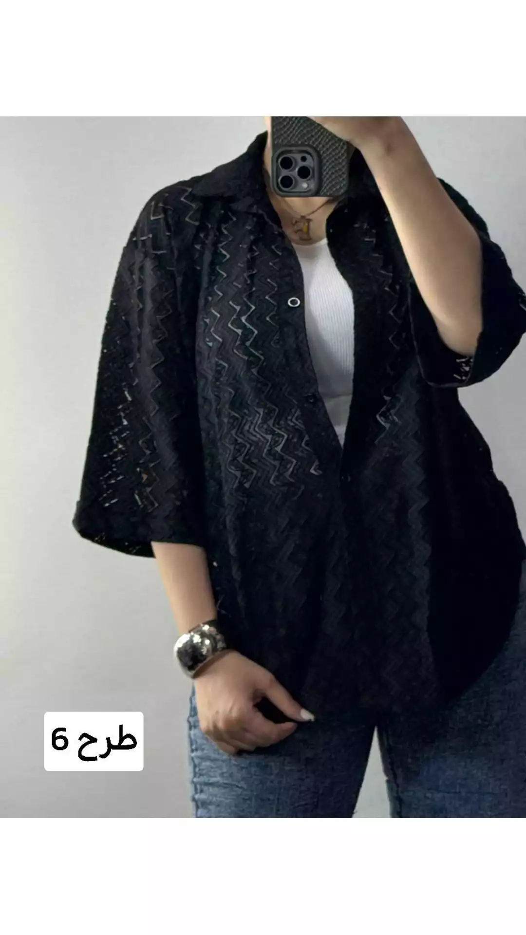 شومیز دانتل رها زنانه ۸۵۵۶۴