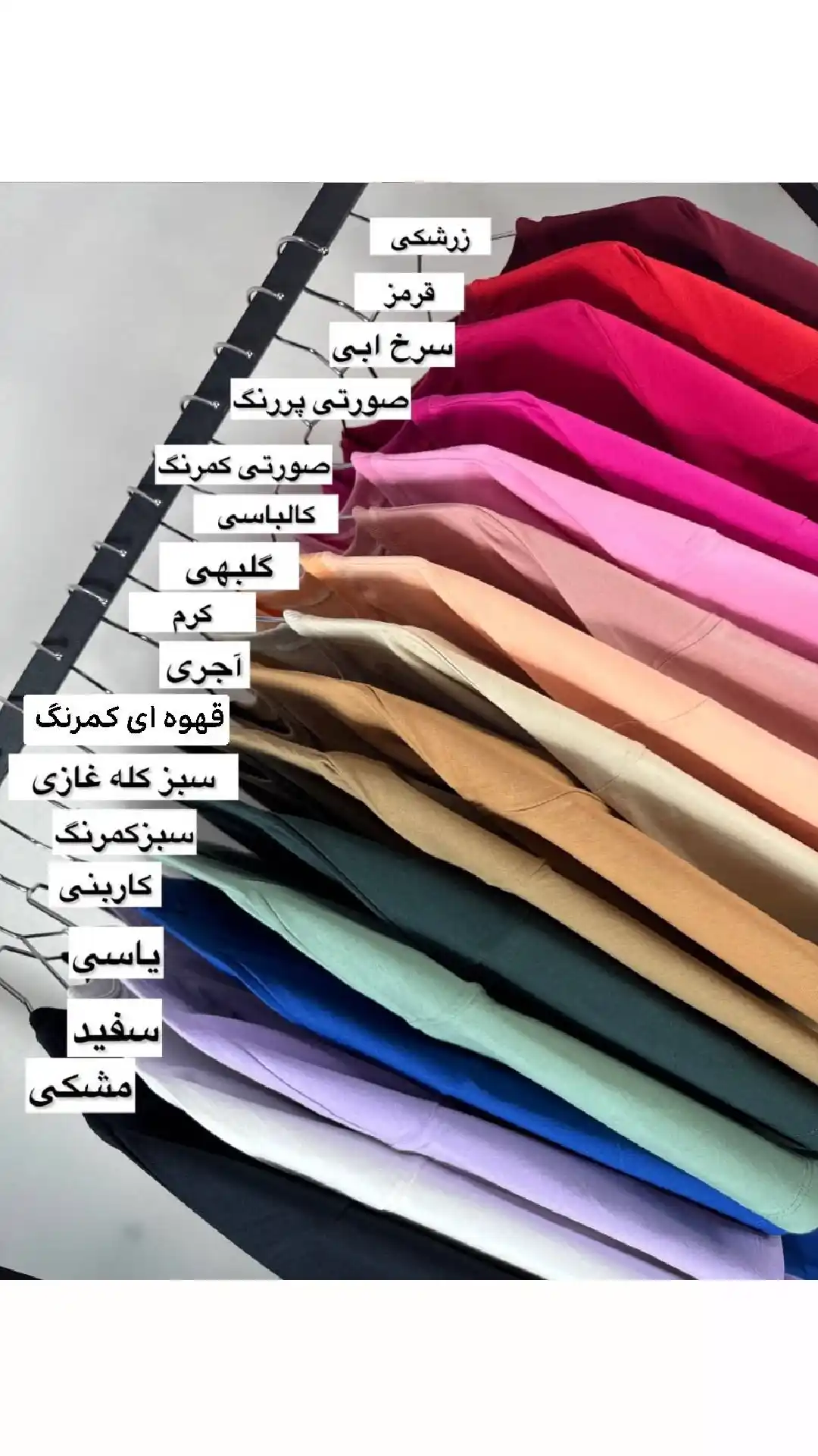 تیشرت باکسی نخ پنبه زنانه ۶۳۰۰۱