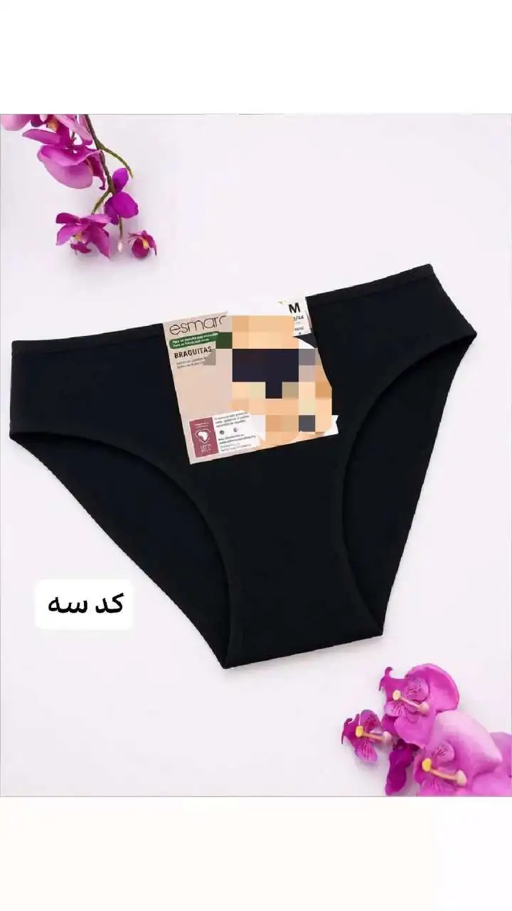 شورت نخی پک پنج عددی زنانه ES5322
