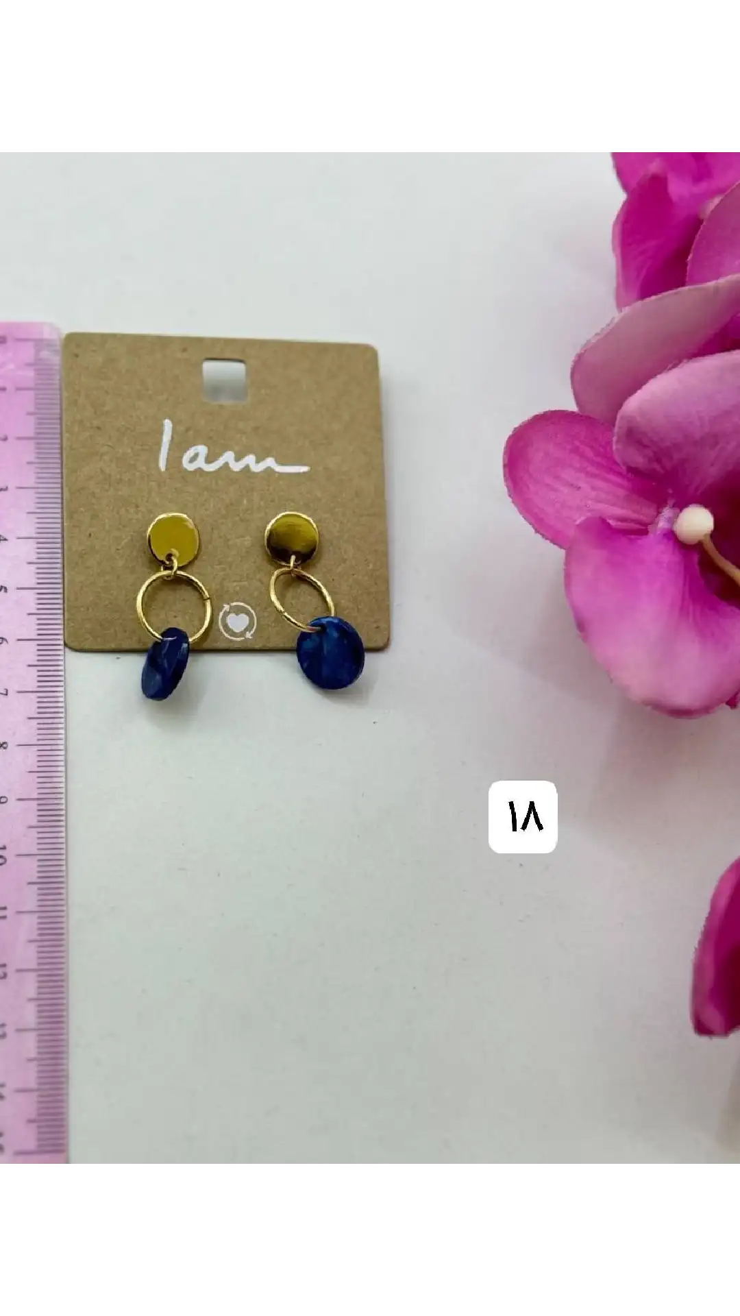 گوشواره وارداتی IAM ES6344