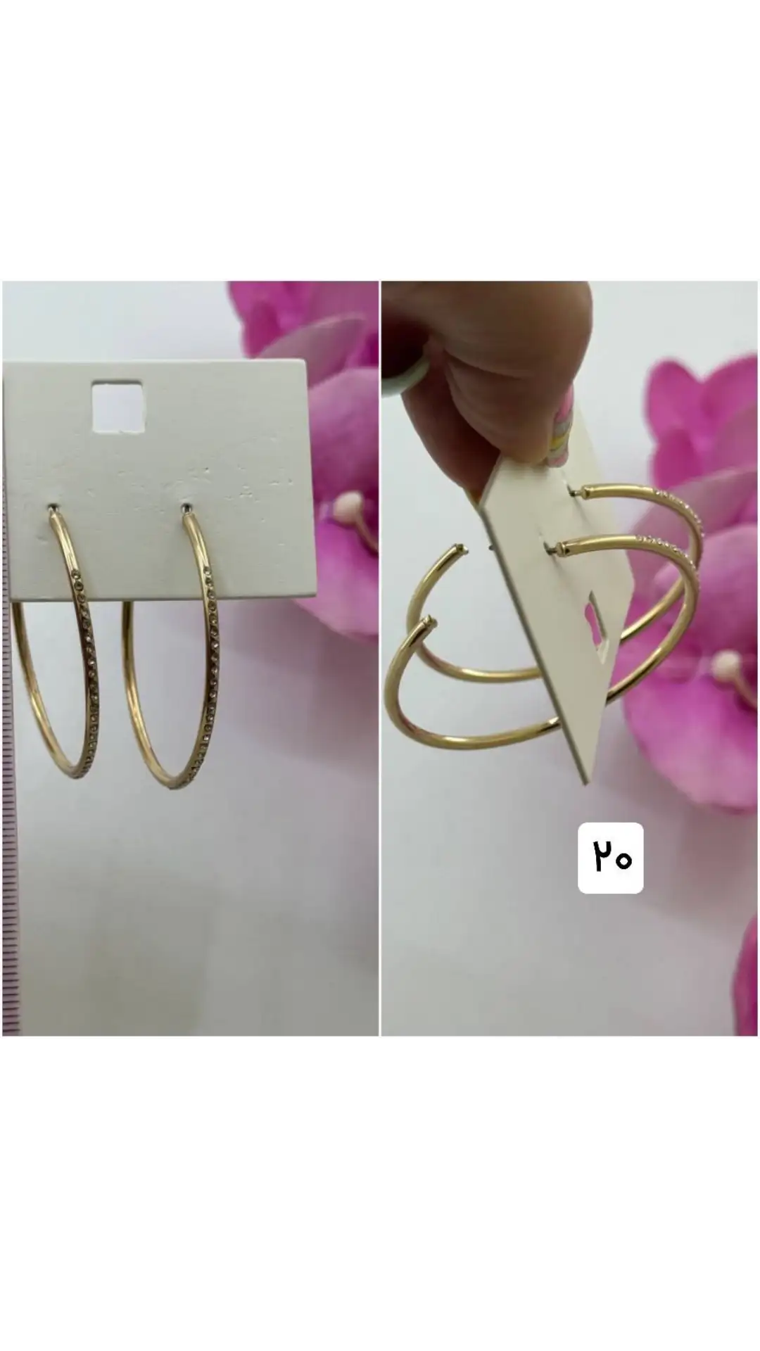 گوشواره وارداتی IAM ES6344