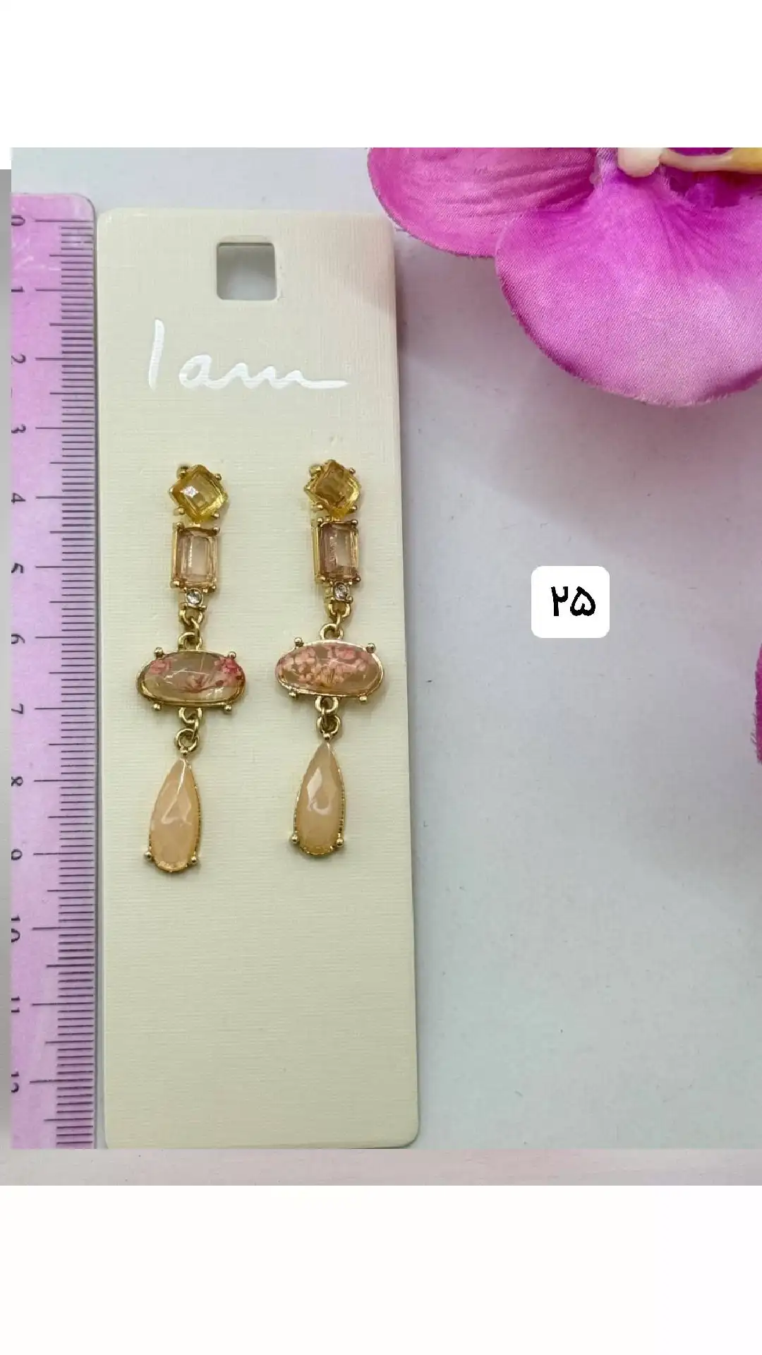 گوشواره وارداتی IAM ES6344