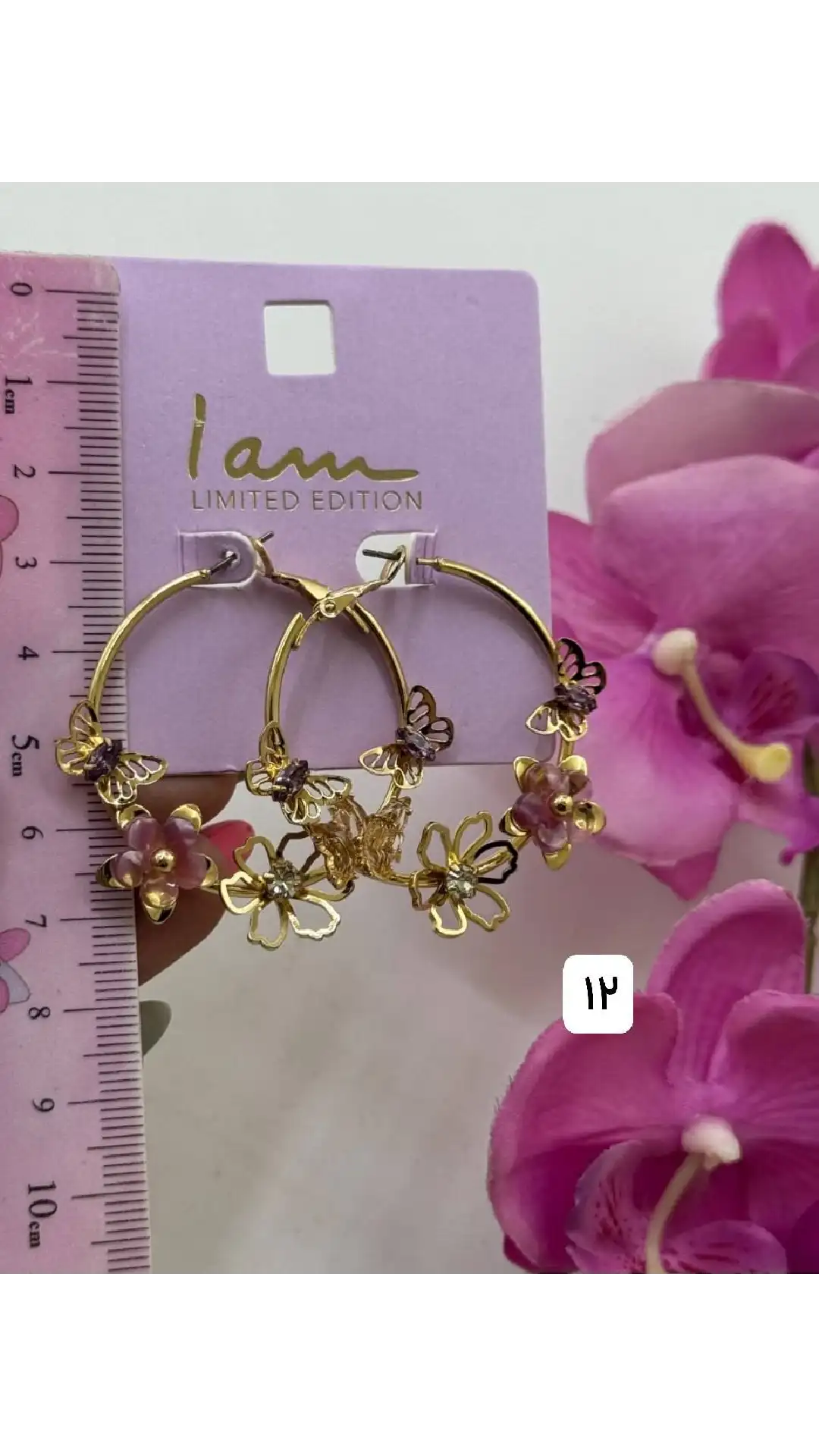 گوشواره وارداتی IAM ES6344