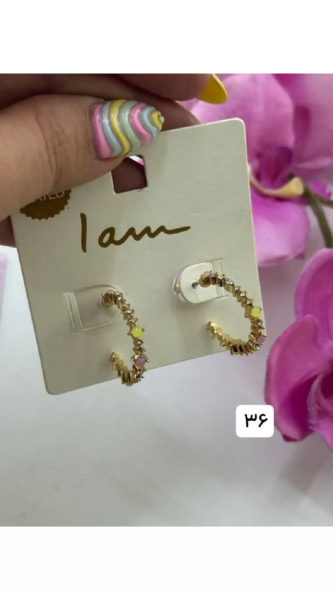 گوشواره وارداتی IAM ES6344