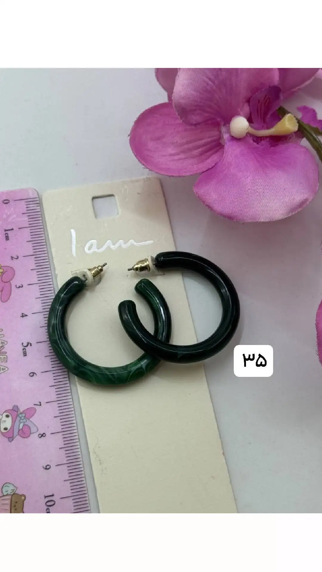 گوشواره وارداتی IAM ES6344