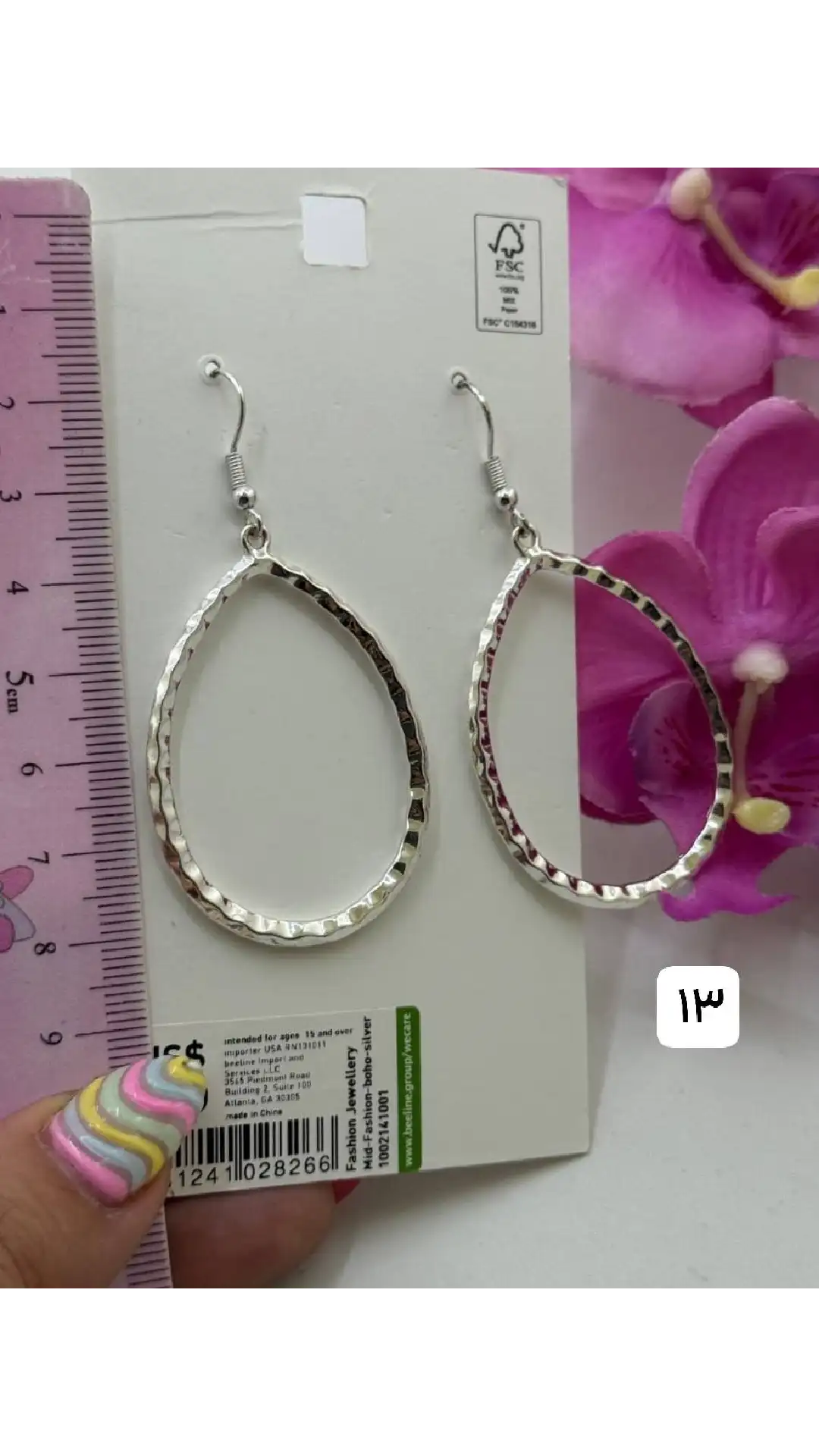 گوشواره وارداتی IAM ES6344