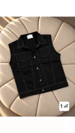 وست هاله زنانه 970065 - تصویر 5